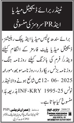 Police Department Karachi Tender Notice